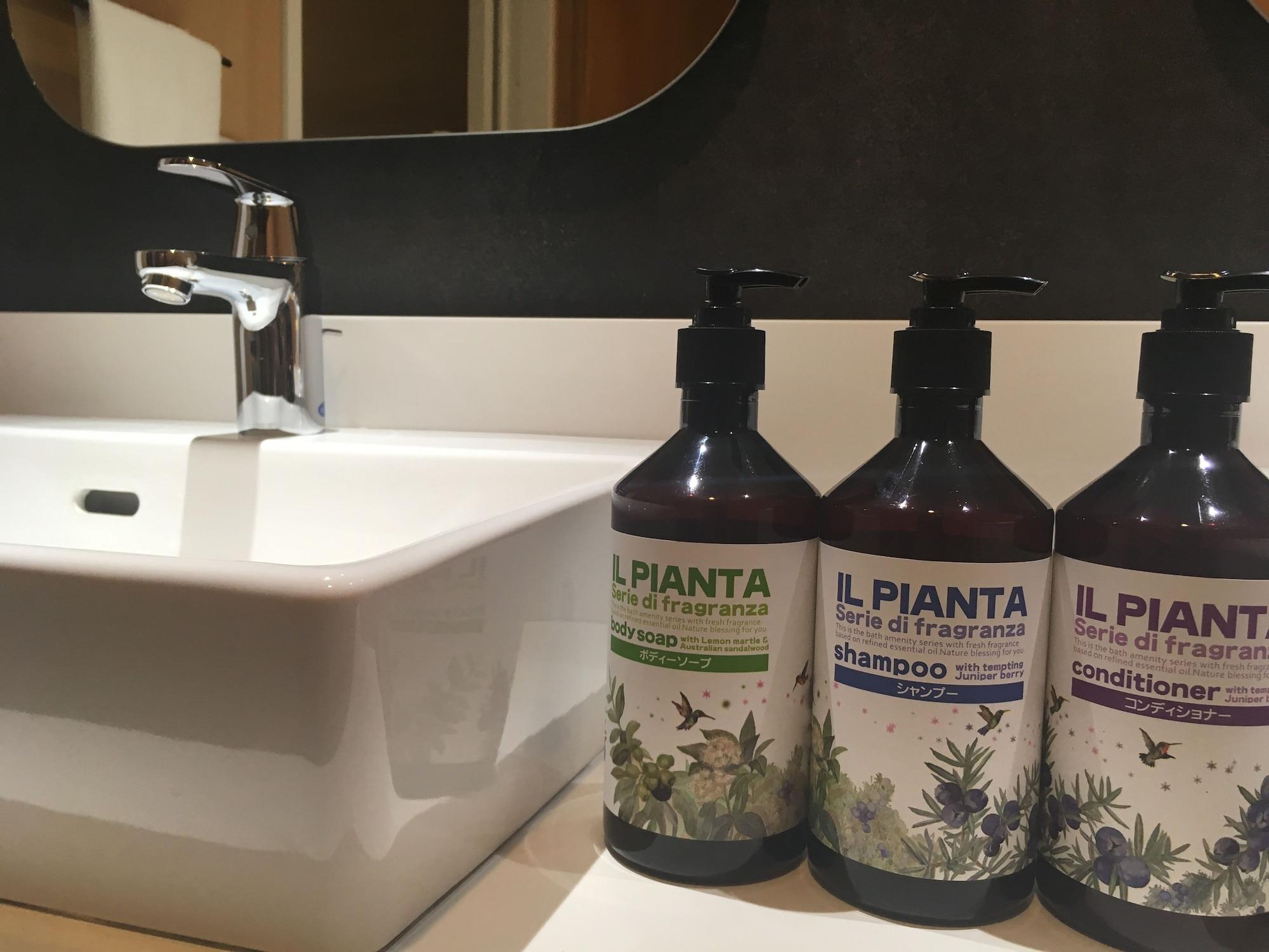 Hotel Mimaru Nihombashi Suitengumae Präfektur Tokio